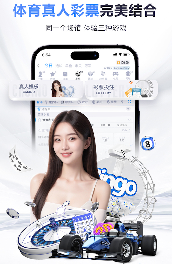 2026世界杯官网 60平方园林景观设计