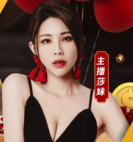 世界杯官网 崂山区超涵绿化工程队地址