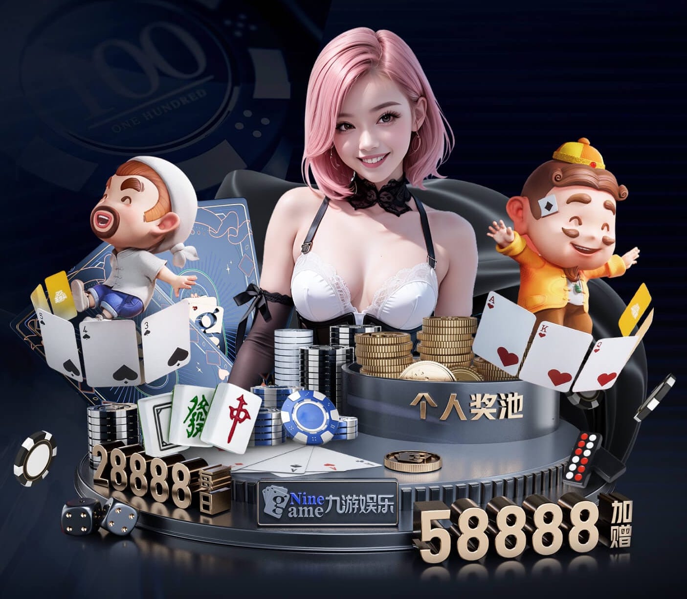 2026世界杯官网入口 经典中式园林景观设计