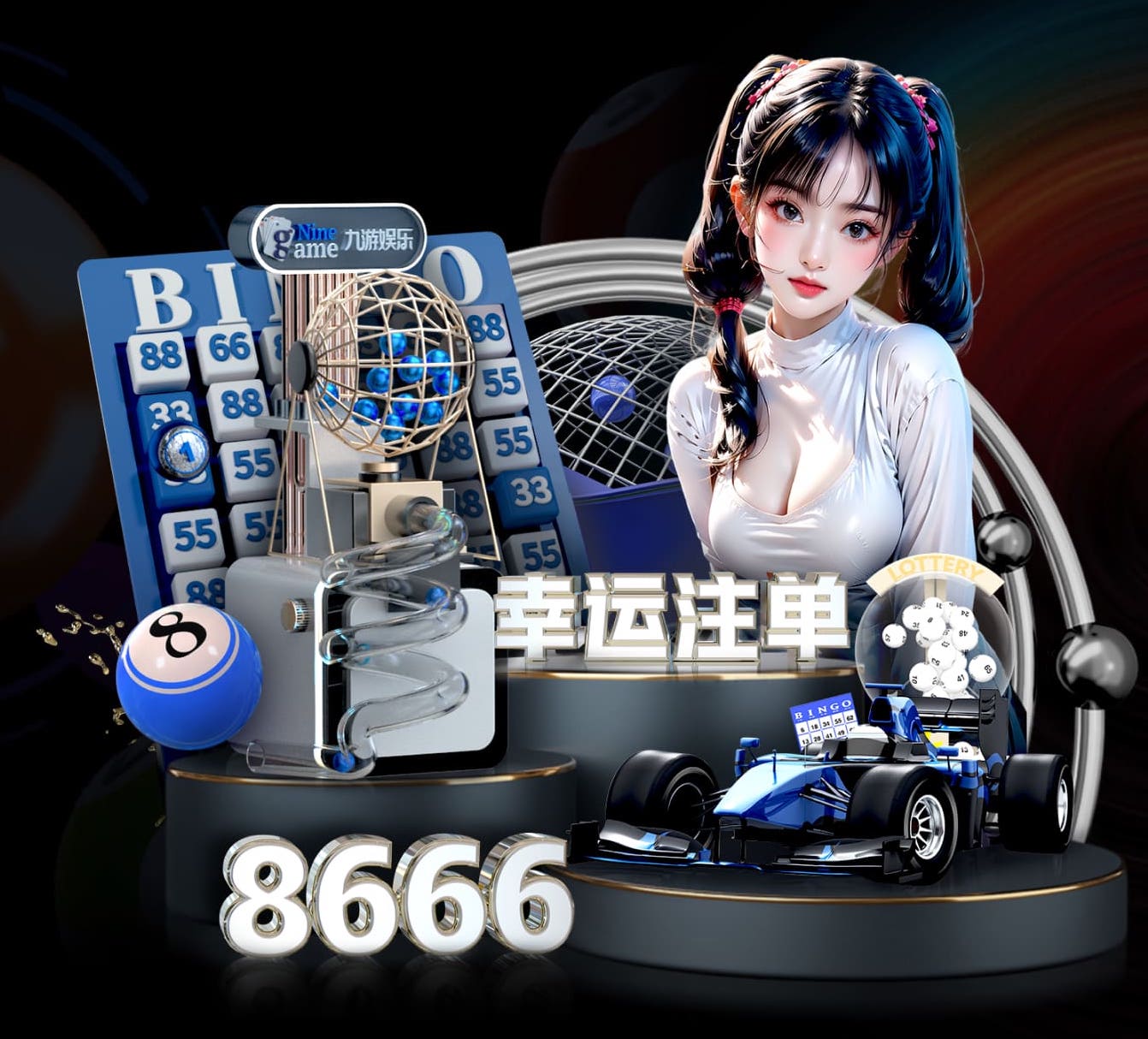 世界杯官网 古建园林景观设计案例