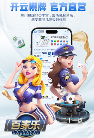 亚博体育 济宁园林绿化工程资质咨询